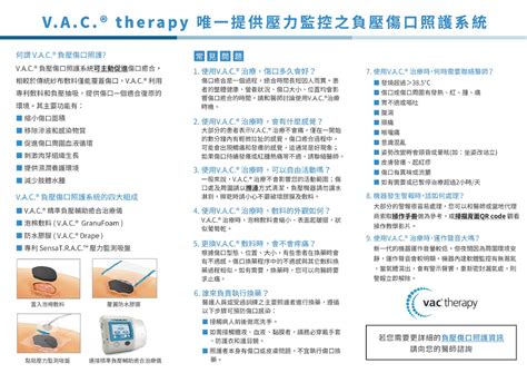 耳洞禁忌|馬偕紀念醫院 衛教單張：穿耳洞